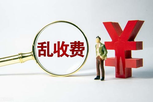 五策并舉，重塑和諧 新規(guī)落地，物業(yè)管理迎來業(yè)主權(quán)益新時(shí)代